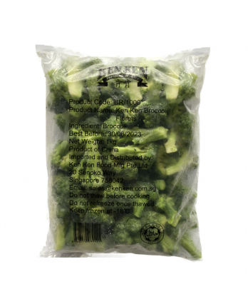 Ken Ken Broccoli Florets - Frozen