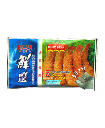 Ken Ken Breaded Shrimp 5 Pieces - Frozen