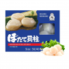 Frozen Seafood