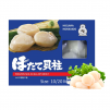 Frozen Seafood